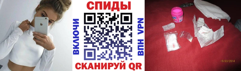 blacksprut ТОР Сарапул Амфетамин Розовый