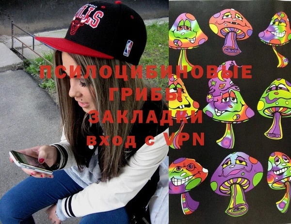 трава Нея