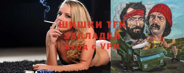 а пвп мука Болхов