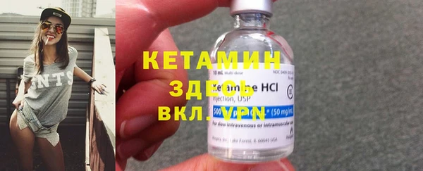 трава Нея