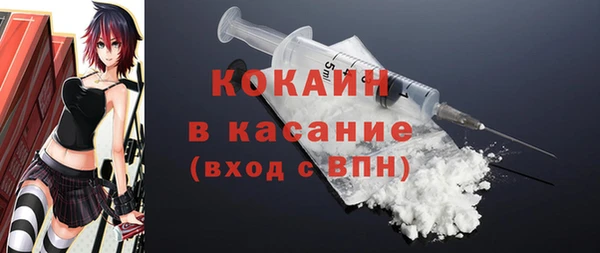 трава Нея