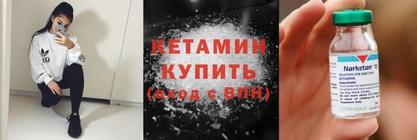 трава Нея