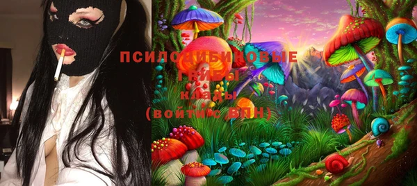 меф VHQ Нефтегорск