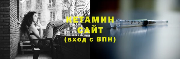 трава Нея
