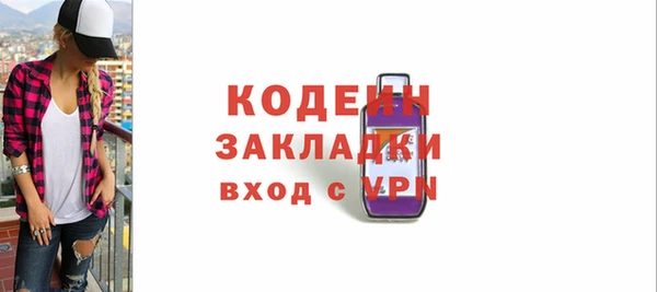 меф VHQ Нефтегорск