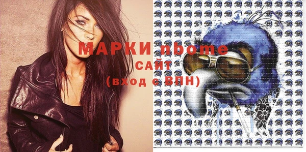 трава Нея