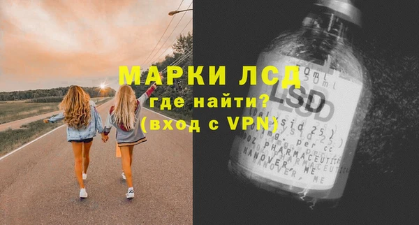 меф VHQ Нефтегорск