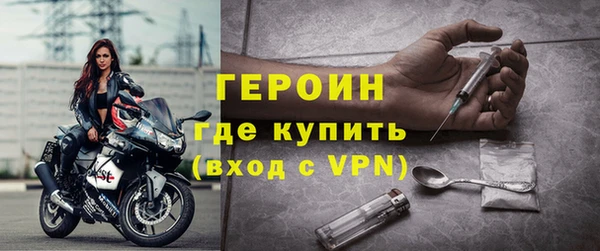 меф VHQ Нефтегорск