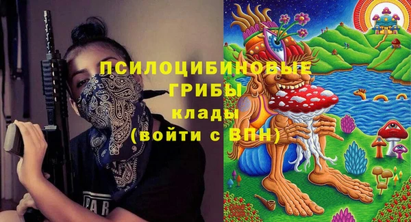 кокаин колумбия Гусиноозёрск