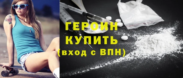 трава Нея