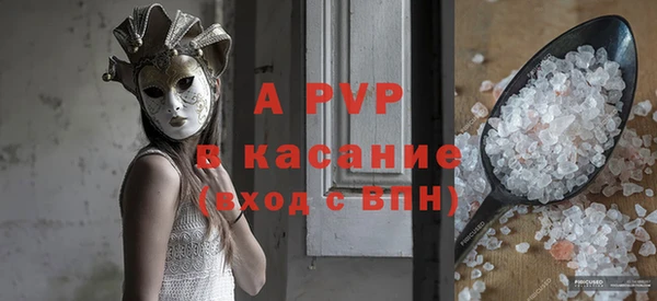 меф VHQ Нефтегорск