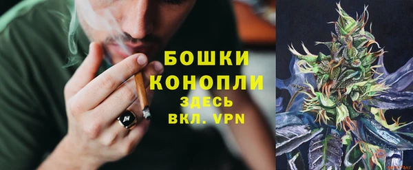 меф VHQ Нефтегорск