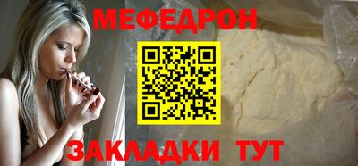 2c-b Коммунар