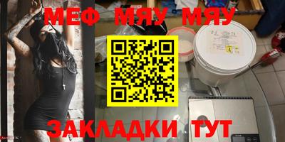 хмурый Конаково