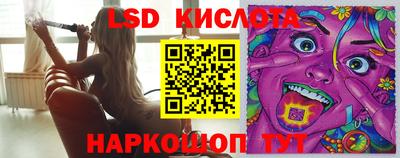 2c-b Коммунар