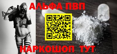 2c-b Коммунар