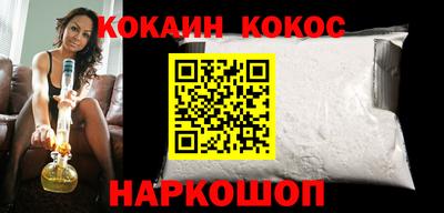 mix Комсомольск-на-Амуре