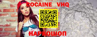 хмурый Конаково