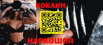 2c-b Коммунар