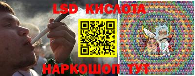 2c-b Коммунар