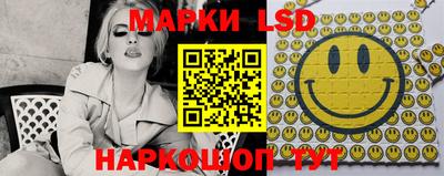 хмурый Конаково