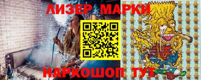 mix Комсомольск-на-Амуре
