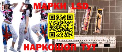 хмурый Конаково