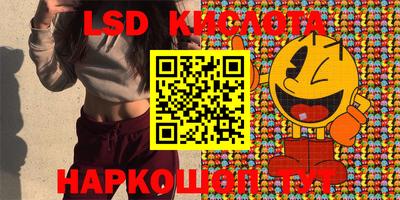 хмурый Конаково