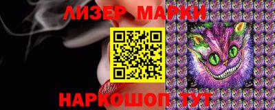2c-b Коммунар