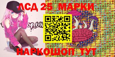 хмурый Конаково