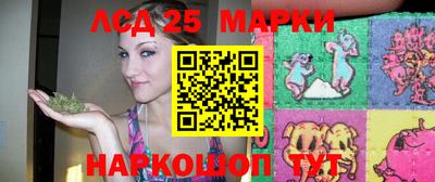 mix Комсомольск-на-Амуре