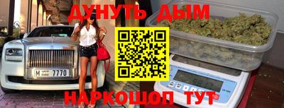 2c-b Коммунар