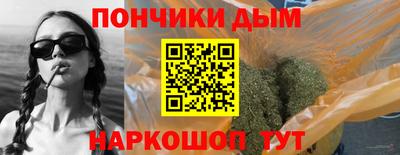 хмурый Конаково