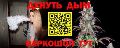 mix Комсомольск-на-Амуре