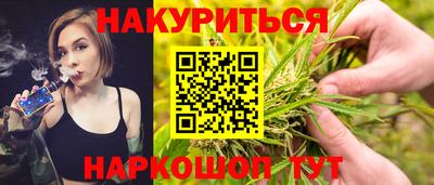 хмурый Конаково