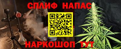 2c-b Коммунар