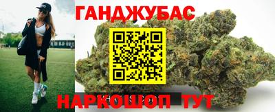 2c-b Коммунар