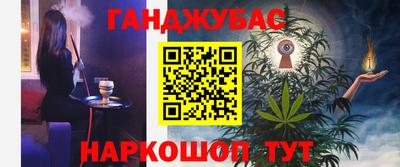 спиды Азнакаево