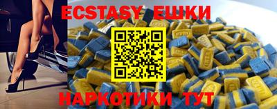 mix Комсомольск-на-Амуре