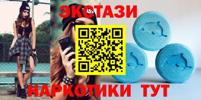 хмурый Конаково