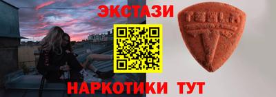 2c-b Коммунар
