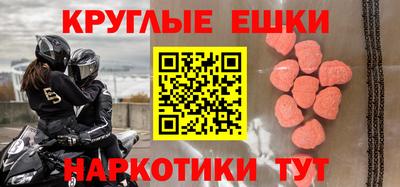 хмурый Конаково