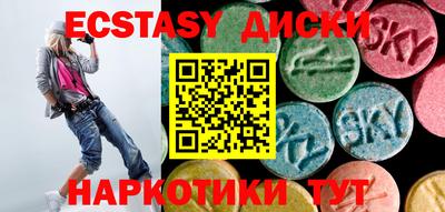 хмурый Конаково