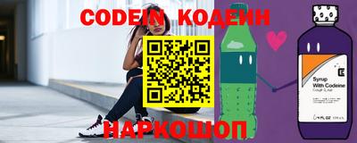 mix Комсомольск-на-Амуре