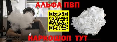 2c-b Коммунар