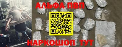 mix Комсомольск-на-Амуре