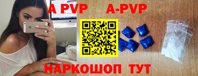 mix Комсомольск-на-Амуре