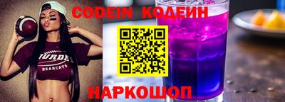 хмурый Абинск