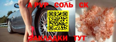 2c-b Коммунар