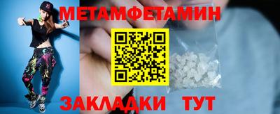 хмурый Конаково